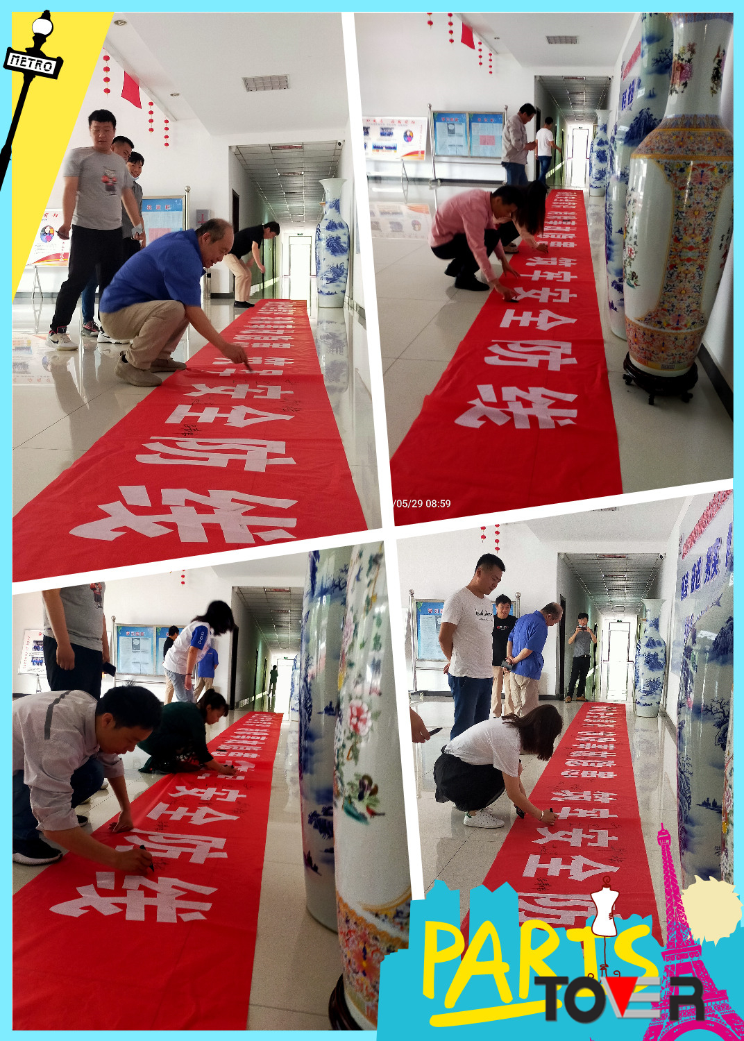 img20200529085904_副本.jpg